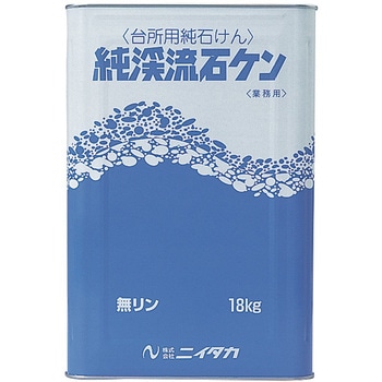 純渓流石ケン 18kg ニイタカ