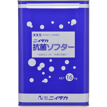 抗菌ソフター 16kg ニイタカ