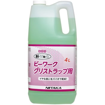ビーワーク グリストラップ用微生物製剤 4L ニイタカ