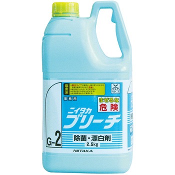 ニイタカ ブリーチ 2．5kg ニイタカ