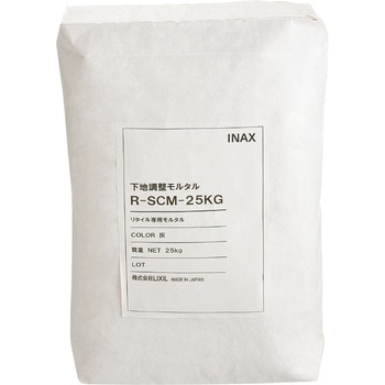 下地調整モルタル INAX(LIXIL)