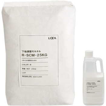 下地調整モルタルセット INAX(LIXIL)