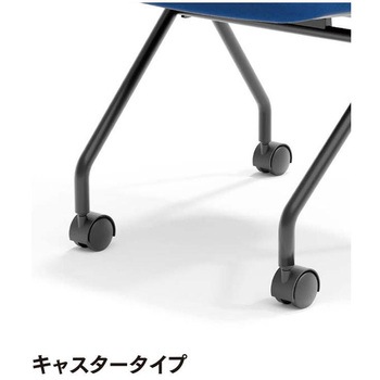 ミーティングチェアMC-597 ネスティング・背パッド付きタイプ アイコ
