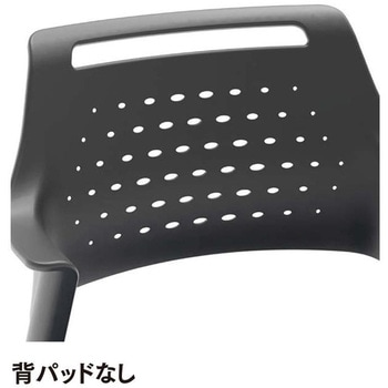 ミーティングチェアMC-587 ネスティング・背パッド無しタイプ メモ台テーブル付き アイコ