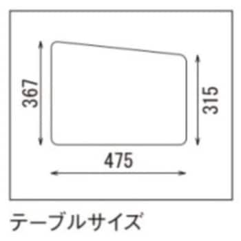 ミーティングチェアMC-587 ネスティング・背パッド無しタイプ メモ台テーブル付き アイコ