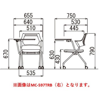 ミーティングチェアMC-597 ネスティング・背パッド付きタイプ メモ台テーブル付き アイコ