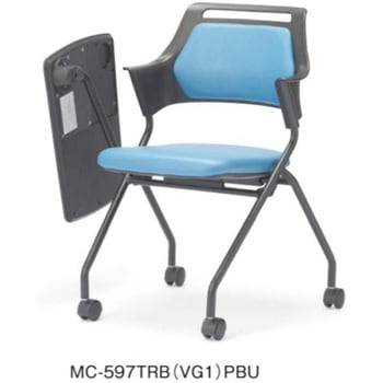 ミーティングチェアMC-597 ネスティング・背パッド付きタイプ メモ台テーブル付き アイコ