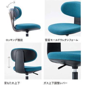 ミーティングチェア M-4000シリーズ アイコ