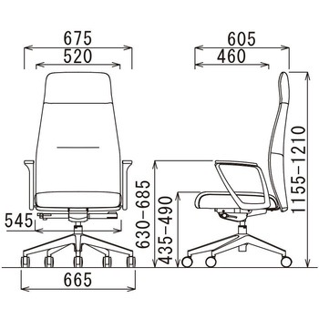 オフィスチェア R-5200シリーズ ハイバックタイプ - アイコ
