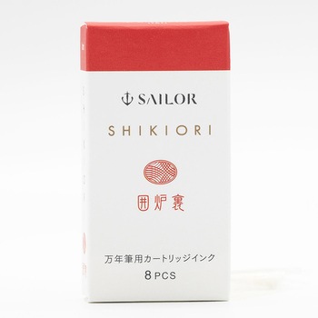 四季織 万年筆用 カートリッジインク セーラー万年筆