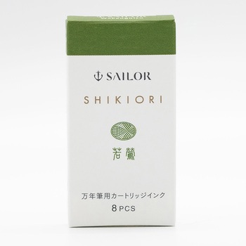 四季織 万年筆用 カートリッジインク セーラー万年筆