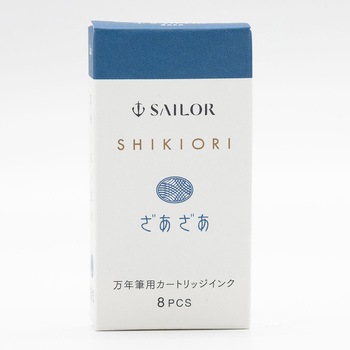 四季織 万年筆用 カートリッジインク セーラー万年筆