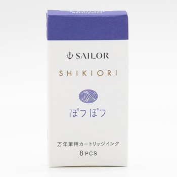 四季織 万年筆用 カートリッジインク セーラー万年筆