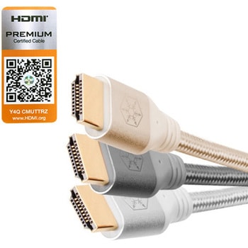 SilverStone HDMIケーブル CPH01SST-CPH01G-1800 SILVER STONE(シルバーストーン)