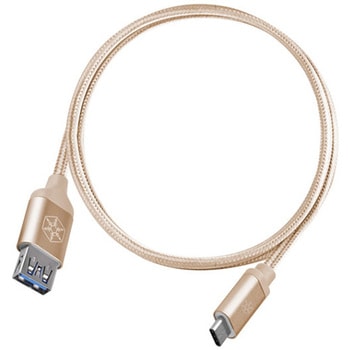 SilverStone ケーブル CPU05 SST-CPU05G-500 SILVER STONE(シルバーストーン)