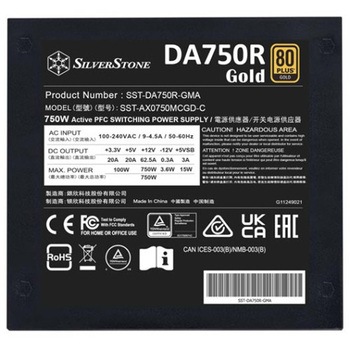 SilverStone DA750R Gold 750W ATX 3.0 & PCIe 5.0フルモジュラーATX PSU SST-DA750R-GMA SILVER STONE(シルバーストーン)