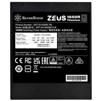SilverStone ZEUS 1650R Titanium 1650W ATX 3.1 & PCIe 5 フルモジュラー ATX電源 SST-ZU1650R-TM SILVER STONE(シルバーストーン)