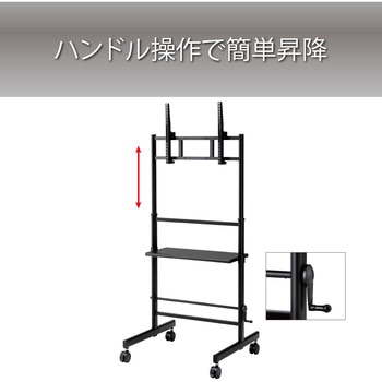 ディスプレイスタンド HAMILeX(ハミレックス)