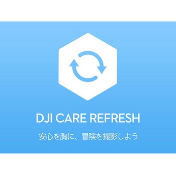 DJI Care Refresh 1年版 (Osmo Mobile 7) - DJI