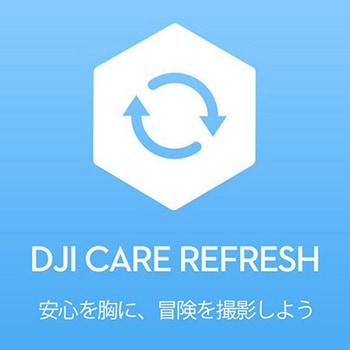 DJI Care Refresh 1年版 (DJI RS 4 Mini) DJI