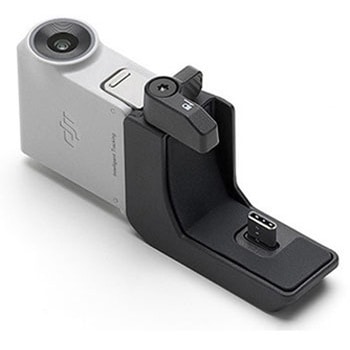 DJI RS Intelligent Tracking Module DJI