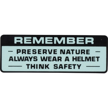 マーク ドライブコー*NH1* 87560323670ZA ホンダ