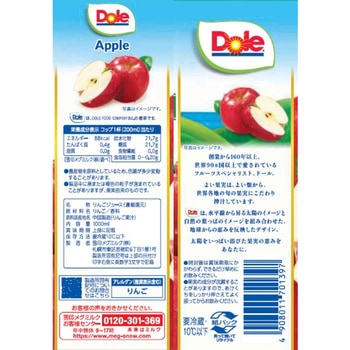 [冷蔵] Doleアップル100% 雪印メグミルク