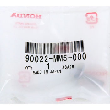 ボルトワッシャー 6X25 90022MM5000 - ホンダ