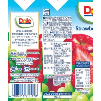 Dole ストロベリーミックス 雪印メグミルク