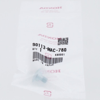 ボルト プロテクター 90113MAC780 ホンダ
