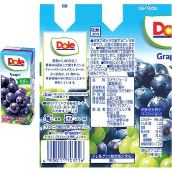 Dole(ドール) 果汁100% 200ml フルーツ(アップル・グレープ・パイナップル・グレープフルーツミックス) 雪印メグミルク