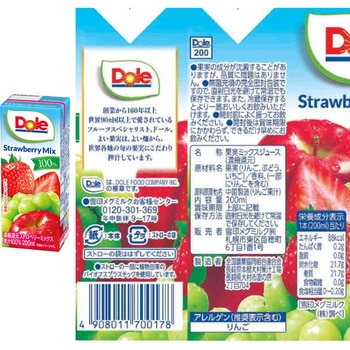 Dole(ドール) 果汁100% 200ml フルーツ(オレンジ・アップル・グレープ・パイナップル・グレープフルーツミックス・ストロベリーミックス・ピーチミックス・マスカットミックス・マンゴーミックス) 雪印メグミルク