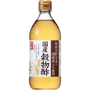 国産穀物酢 内堀醸造