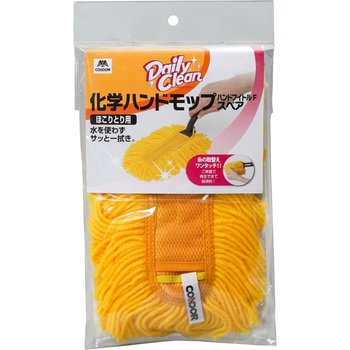 Daily Clean ハンドフイトルF スペア CONDOR(山崎産業)
