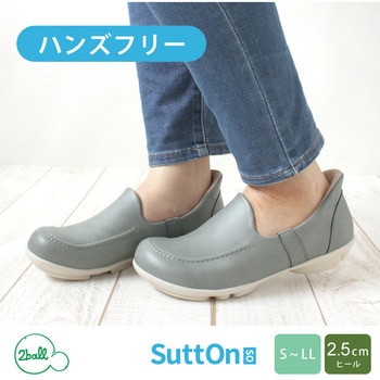 パンプス リゲッタ