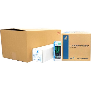 レーザーロボ LEXIA-E VIVID 51グリーン シンワ測定