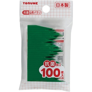 抗菌山形バラン - トルネ