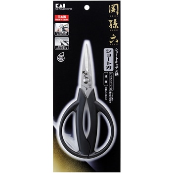 関孫六 ショートキッチンハサミ 貝印