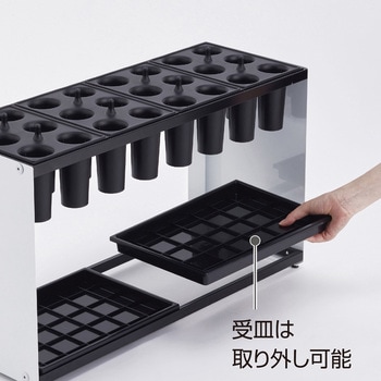 モノシュート傘立 - テラモト