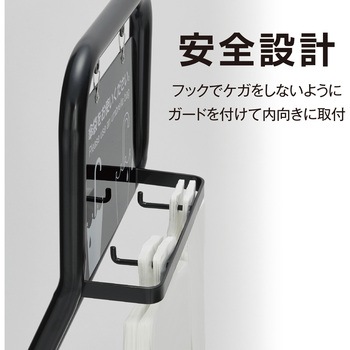 傘袋スタンド ブラック テラモト