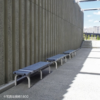 ホームベンチ 1200 灰 テラモト