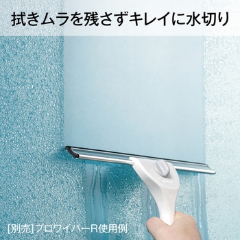 プロワイパー スペアゴム テラモト