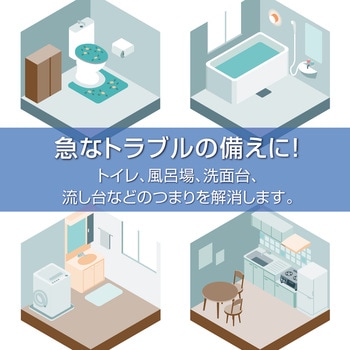 ニューラバーカップ ミニ テラモト