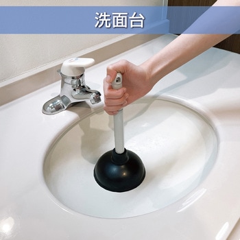 ニューラバーカップ ミニ テラモト