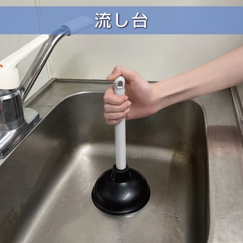 ニューラバーカップ ミニ テラモト