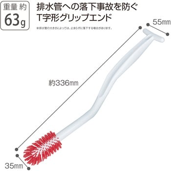 BMパイプブラシ テラモト