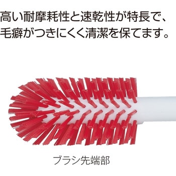 BMパイプブラシ テラモト