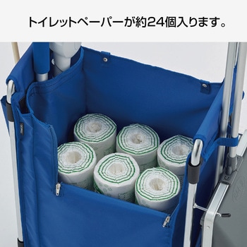 BMキャリーⅡ テラモト