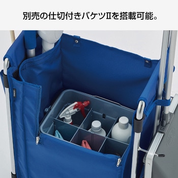 BMキャリーⅡ テラモト
