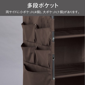 ホテルリネンワゴンⅡ L テラモト